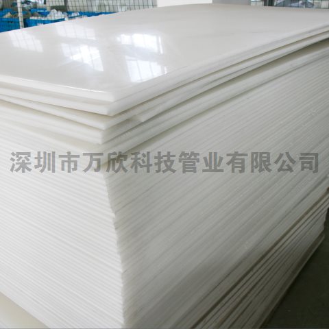 PP板材跟不锈钢怎么进行粘合