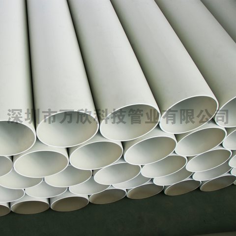 FRPP管的坡向有利于排气泄水!果断收藏!