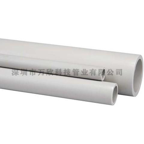 常用辨别PPH管塑料的技巧!