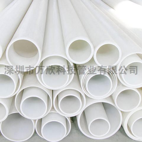 FRPP管施工过程一定要注意的设计规定!